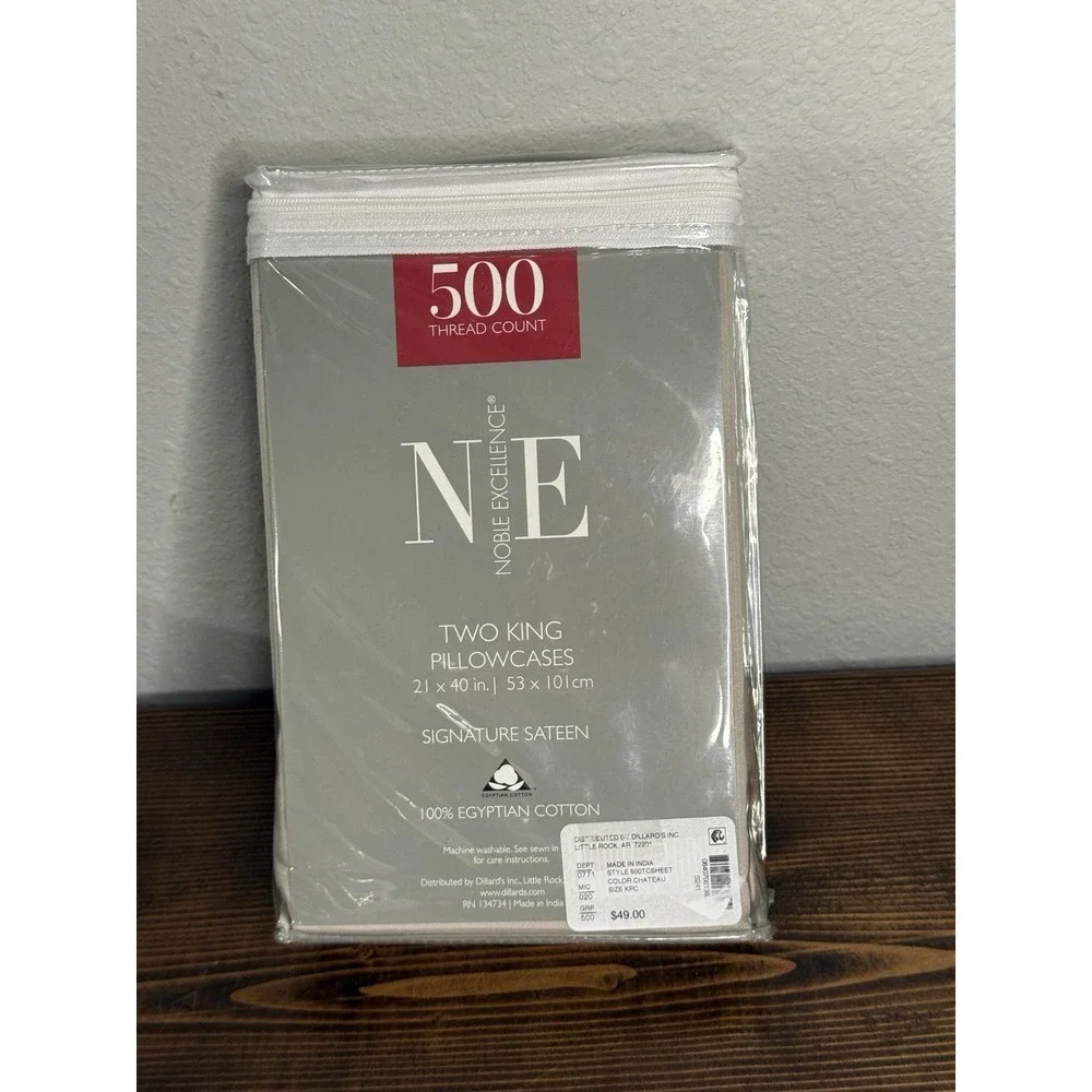 Noble Excellence NE Chateau King Size Pillowcases Set New Beige Grey 500ct